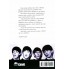 Livro The Beatles - A Maior Banda de Todos os Tempos