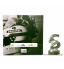 Kit Ayrton Senna - Estátua A Concentração + Livro Ayrton Senna Um Herói Moldado de Alma, Coração e Aço!