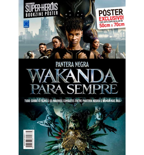 Revista Superpôster Bookzine Mundo dos Super-Heróis - Pantera Negra Arte A