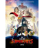 Revista Superpôster Bookzine Mundo Dos Super-Heróis - Liga dos Superpets