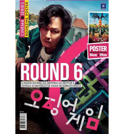 Revista Superpôster Bookzine Cinema e Séries - Round 6