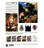 Livro Bookzine GameArts - Volume 4: Mundos de Kojima