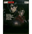 Revista Superpôster - Resident Evil 2