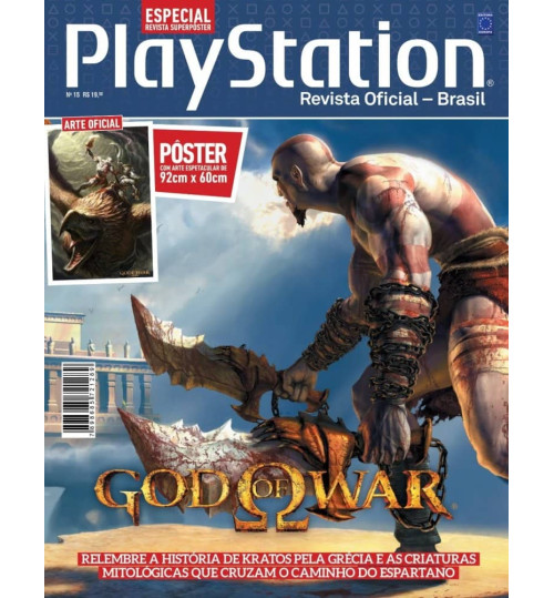 Revista Superpôster PlayStation - God Of War