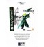 Livro Coleção OLD!Gamer Classics: Final Fantasy VII - A explosão atômica dos RPGs