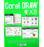 Revista Guia Corel Draw X8