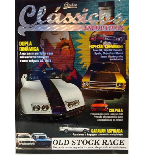 Revista Guia Clássicos Esportivos